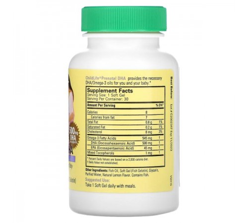ChildLife Essentials, Пренатальна DHA, натуральний смак лимона, 500 мг, 30 м’яких гелевих капсул ChildLife Essentials, Пренатальна DHA, натуральний смак лимона, 500 мг, 30 м’яких гелевих капсул