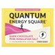 Quantum Energy Square, чорний шоколад, рожева гімалайська сіль, 8 квадратиків по 48 г (1,69 унції)