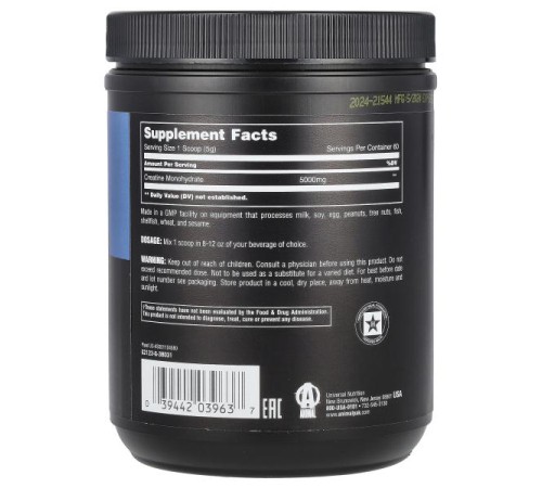 Animal, 100% Pure Creatine Monohydrate™ у вигляді порошку, без смакових добавок, 300 г (10,58 унції) Animal, 100% Pure Creatine Monohydrate™ у вигляді порошку, без смакових добавок, 300 г (10,58 унції)