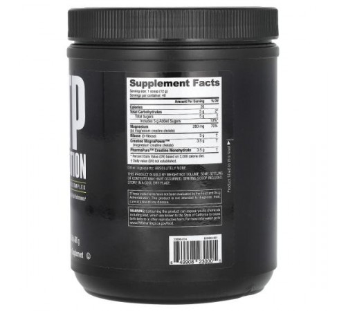 NutraBio, ATP Evolution, 480 г (17 унцій) NutraBio, ATP Evolution, 480 г (17 унцій)
