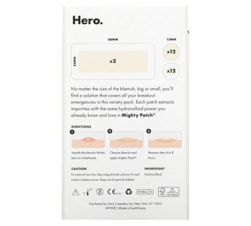 Hero Cosmetics, Mighty Patch, Variety Pack, 26 патчів