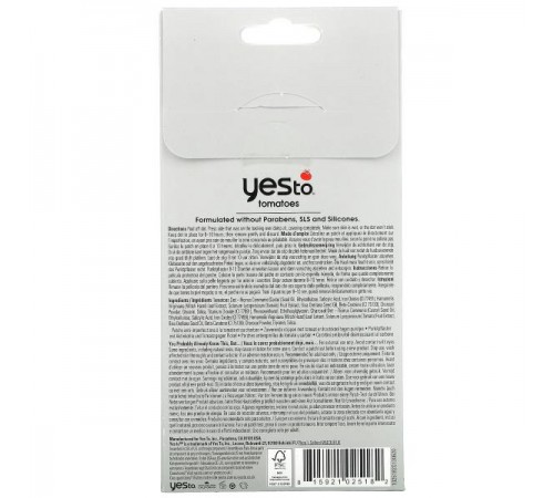 Yes To, косметика, помідори, 24 точки Yes To, косметика, помідори, 24 точки