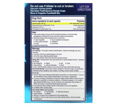 Alka-Seltzer Plus, PowerMax, гелі від кашлю, слизу та закладеності, максимальна ефективність, 24 гелі рідини Alka-Seltzer Plus, PowerMax, гелі від кашлю, слизу та закладеності, максимальна ефективність, 24 гелі рідини