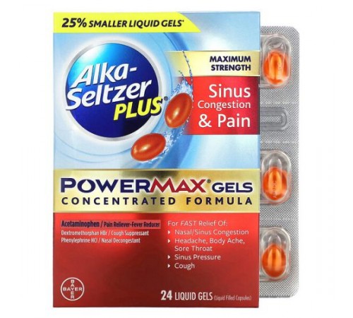 Alka-Seltzer Plus, PowerMax, гелі від закладеності носових пазух і болю, максимальна ефективність, 24 г. Alka-Seltzer Plus, PowerMax, гелі від закладеності носових пазух і болю, максимальна ефективність, 24 г.