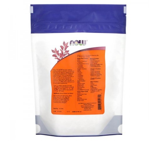 NOW Foods, 1 шт. желатинових капсул, прибл. 500 порожніх желатинових капсул, 38 г (1,34 унції) NOW Foods, 1 шт. желатинових капсул, прибл. 500 порожніх желатинових капсул, 38 г (1,34 унції)