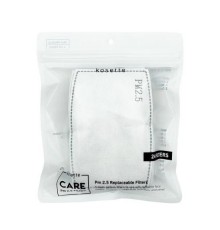 Kosette, PM 2.5 Replaceable Filters, 24 Filters