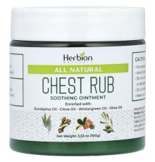 Herbion Naturals, Натуральний засіб для розтирання грудей, 100 г (3,53 унції)