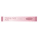Dasique, Melting Candy Balm, бальзам для цукерок, 04 темно-коричневий, 1,5 г (0,05 унції)