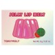 TonyMoly, Lip Melt, кавун, 9 г (0,31 унції)