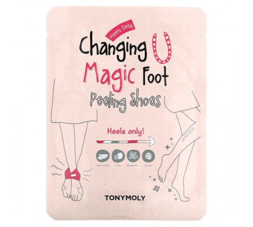 TonyMoly, Changing U Magic Foot Peeling Shoes, 1 пара, 18 г (0,63 унції)