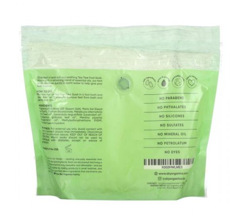 Sky Organics, Tea Tree Foot Soak, 1 lb (16 oz)