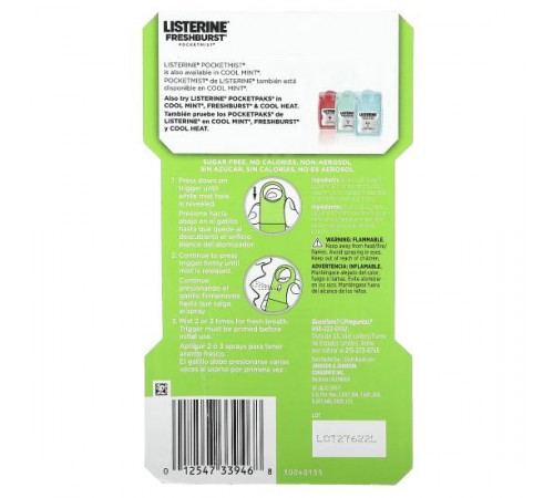 Listerine, PocketMist, Freshburst, 140 спреїв, 7,7 мл Listerine, PocketMist, Freshburst, 140 спреїв, 7,7 мл
