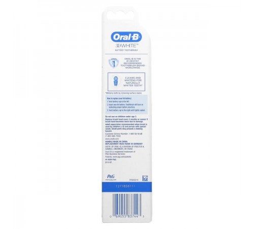 Oral-B, 3D White, зубна щітка на батарейках, 1 штука Oral-B, 3D White, зубна щітка на батарейках, 1 штука