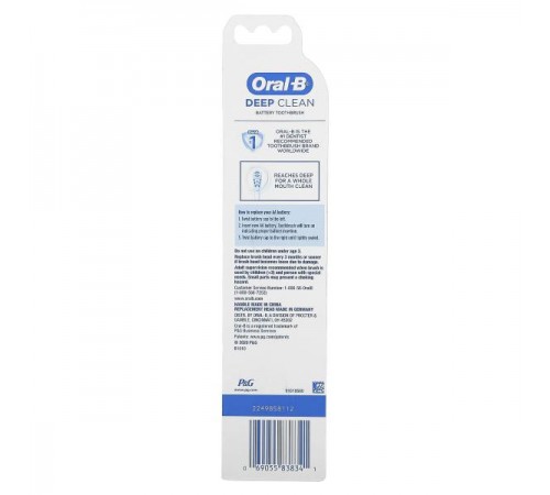 Oral-B, Deep Clean, електрична зубна щітка, 1 зубна щітка на батарейках Oral-B, Deep Clean, електрична зубна щітка, 1 зубна щітка на батарейках