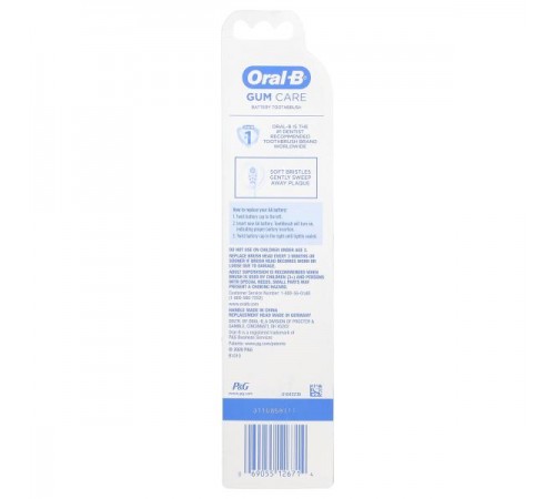Oral-B, Gum Care, акумуляторна зубна щітка, м’яка щетина, 1 шт. Oral-B, Gum Care, акумуляторна зубна щітка, м’яка щетина, 1 шт.