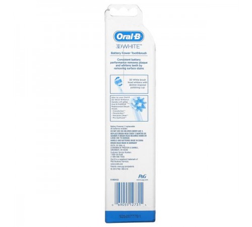 Oral-B, Oral-B, відбілювальна зубна щітка на батарейках 3D White Brilliance, біла, 1 шт. Oral-B, Oral-B, відбілювальна зубна щітка на батарейках 3D White Brilliance, біла, 1 шт.