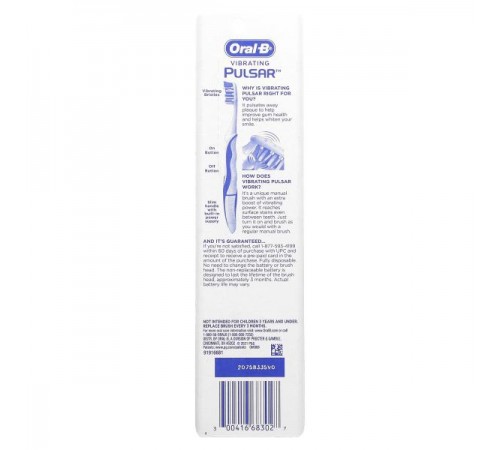 Oral-B, Pro-Health, Pulsar Battery Powered Toothbrush, Medium, 2 Pack Oral-B, Pro-Health, Pulsar Battery Powered Toothbrush, Medium, 2 Pack