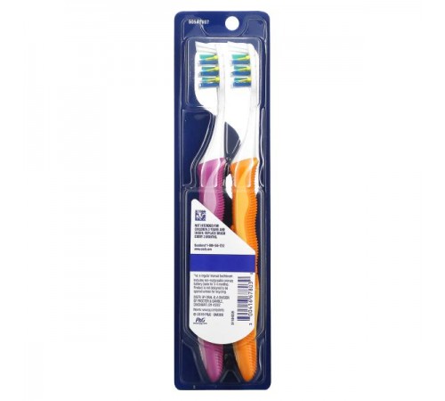 Oral-B, Pulsar, зубна щітка Expert Clean, м'яка, 2 шт Oral-B, Pulsar, зубна щітка Expert Clean, м'яка, 2 шт