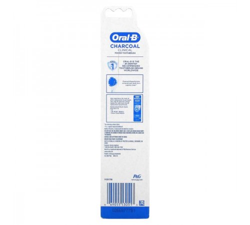 Oral-B, Вугільна зубна щітка Clinical Power Toothbrush, 1 шт Oral-B, Вугільна зубна щітка Clinical Power Toothbrush, 1 шт