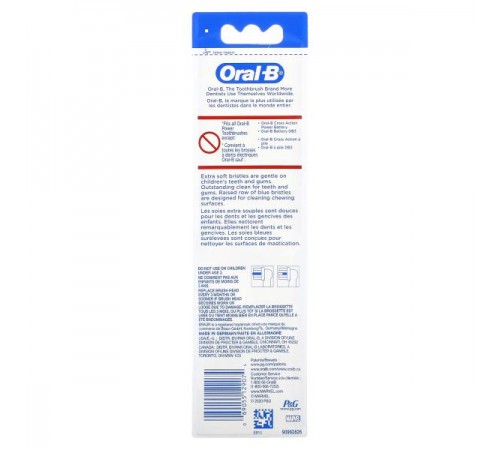 Oral-B, Змінні насадки для щіток, екстрам’які, для дітей від 3 років, людина-павук, 2 шт Oral-B, Змінні насадки для щіток, екстрам’які, для дітей від 3 років, людина-павук, 2 шт