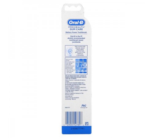 Oral-B, зубна щітка на батарейках, засіб для здоров’я ясен, 1 шт., 2 батарейки Oral-B, зубна щітка на батарейках, засіб для здоров’я ясен, 1 шт., 2 батарейки