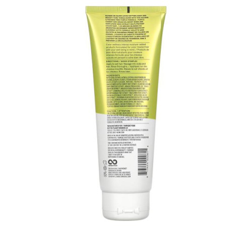 ACURE, Ionic Blonde Color Wellness Conditioner, 8 рідких унцій (236 мл) ACURE, Ionic Blonde Color Wellness Conditioner, 8 рідких унцій (236 мл)