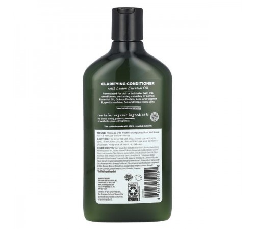 Avalon Organics, кондиціонер, очищувальний лимон, 312 г (11 унцій) Avalon Organics, кондиціонер, очищувальний лимон, 312 г (11 унцій)