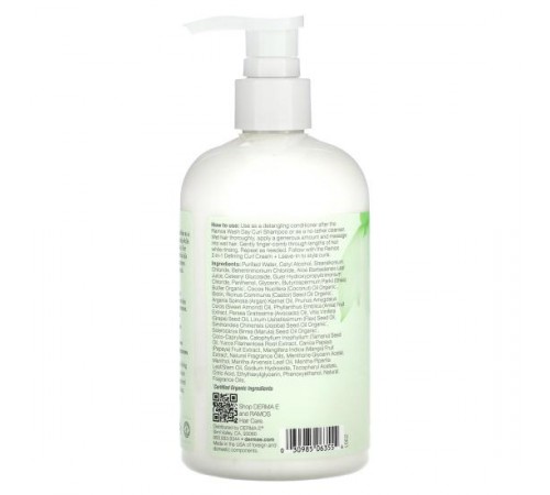 DERMA E, Ramos Clean Curls, кондиціонер для кучерявого та кучерявого волосся 2 в 1 + гель для змивання, 355 мл (12 рідк. унцій)