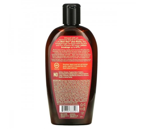 Desert Essence, кондиціонер проти ламкості шкіри, 296 мл (10 рідк. унцій)