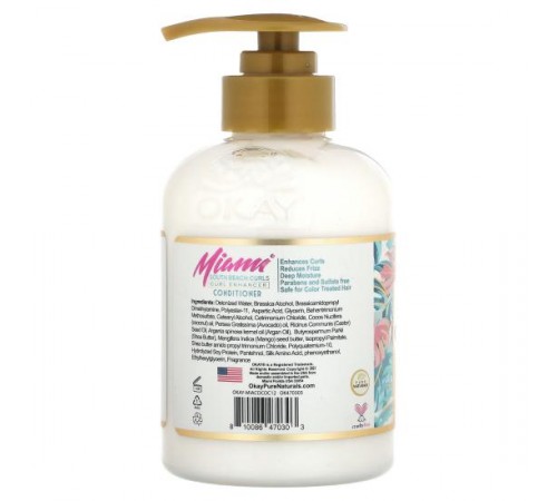 Okay Pure Naturals, Miami South Beach Curls, кондиціонер для волосся з кокосом, 354,8 мл (12 унцій)