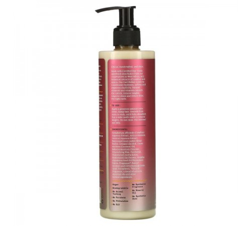 Alaffia, Beautiful Curls, Curl Activating Leave-In Conditioner, Curly to Kinky, Unrefined Shea Butter, 12 fl oz (354 ml) Alaffia, Beautiful Curls, Curl Activating Leave-In Conditioner, Curly to Kinky, Unrefined Shea Butter, 12 fl oz (354 ml)