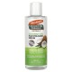 Palmer's, Coconut Oil Formula, сироватка для полірування волосся Moisture Boost, 6 рідких унцій (178 мл)