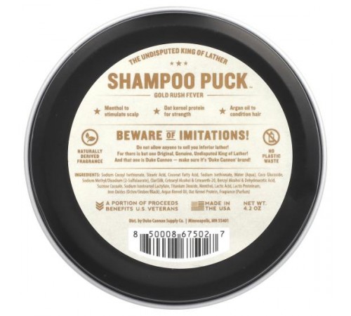 Duke Cannon Supply Co., Shampoo Puck™, шампунь проти «золотої лихоманки», 4,2 унції (4,2 унції)