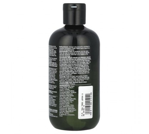 Paul Mitchell, Thickening Shampoo®, шампунь із лимоном і шавлією, 300 мл (10,14 рідк. унції)