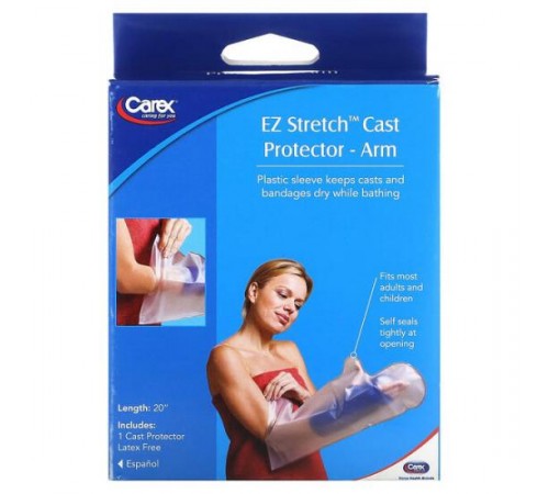 Carex, EZ Stretch, гіпсова плівка, на руки, 1 шт