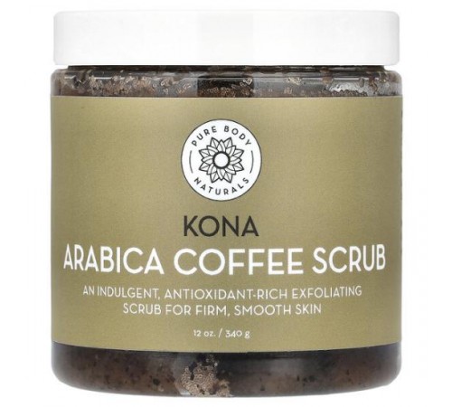 Pure Body Naturals, кавовий скраб від Kona Arabica, 340 г (12 унцій)