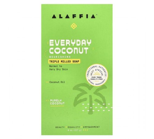 Alaffia, Everyday Coconut, мило триразового помелу, чистий кокос, 227 г (8 унцій)