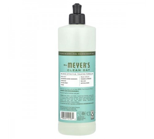 Mrs. Meyers Clean Day, рідина для миття посуду, з ароматом базиліку, 473 мл (16 рідк. унцій) Mrs. Meyers Clean Day, рідина для миття посуду, з ароматом базиліку, 473 мл (16 рідк. унцій)