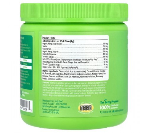 Zesty Paws, Hemp Elements™, Aller-Immune Bites™, для собак будь-якого віку, сир, 90 м’яких жувальних таблеток, 360 г (12,7 унції) Zesty Paws, Hemp Elements™, Aller-Immune Bites™, для собак будь-якого віку, сир, 90 м’яких жувальних таблеток, 360 г (12,7 унції)