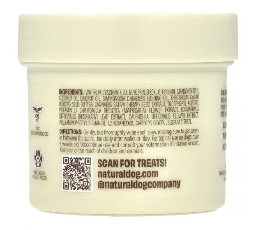 Natural Dog Company, серветки для лап, для собак будь-якого віку, 50 шт Natural Dog Company, серветки для лап, для собак будь-якого віку, 50 шт