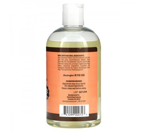 Natural Dog Company, шампунь для собак, що заспокоює свербіж, 355 мл (12 унцій) Natural Dog Company, шампунь для собак, що заспокоює свербіж, 355 мл (12 унцій)