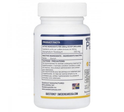 ProDen, PlaqueOff®, порошок проти зубного нальоту, 60 г (2,1 унції) ProDen, PlaqueOff®, порошок проти зубного нальоту, 60 г (2,1 унції)