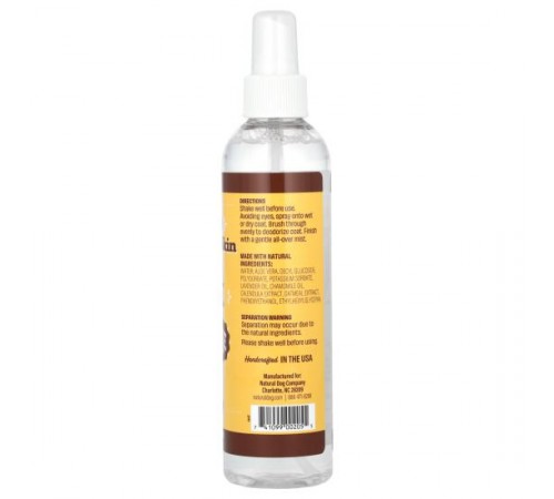 Natural Dog Company, спрей із вівсянкою для чутливої шкіри, для собак, 237 мл (8 рідк. унцій) Natural Dog Company, спрей із вівсянкою для чутливої шкіри, для собак, 237 мл (8 рідк. унцій)
