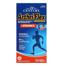21st Century, Arthri-Flex Advantage, добавка для підтримки суглобів з вітаміном D3, 120 вкритих оболонкою таблеток