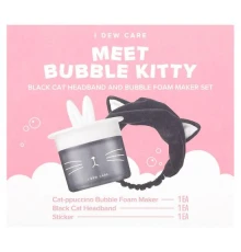 I Dew Care, Meet Bubble Kitty, чорна пов’язка для автомобіля та набір піноблоків, 3 предмети